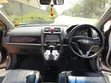 Honda CR-V 2010 Silver - 2