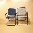 Foldable & Portable Seats - 2