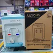 Ailyons Table Top Water Dispenser (Hot & Normal) - 2