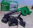 Newbeat 21V Cordless Dust/Air Blower - 2