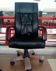 Mahogany Finished Office Chair Desk Chair - 1