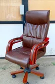 Mahogany Finished Office Chair Desk Chair - 2