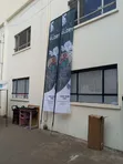 4.5m Telescopic Flag Pole with Stand & Branding - 2