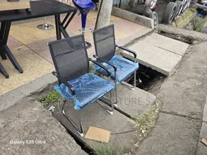 New Boss Office Products Ergonomic Office Chair