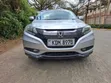 Honda Vezel 1.5 Hybrid 2WD 2016 Silver - 1