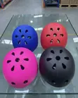 Adjustable Kids' Safety Gear - Pop of Color - 1