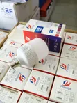 Prestige LED Cup Type Bulbs 5W, 10W, 15W - 1