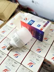 Prestige LED Cup Type Bulbs 5W, 10W, 15W - 2