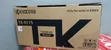 Kyocera TK-6115 Black Toner Cartridge - 2