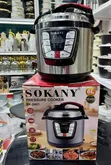 Brand New Sokany 6L Electric Pressure Cooker - 1