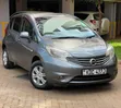 Nissan Note 2013 Gray - 1