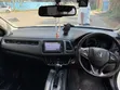 Honda Vezel 2016 White - 2