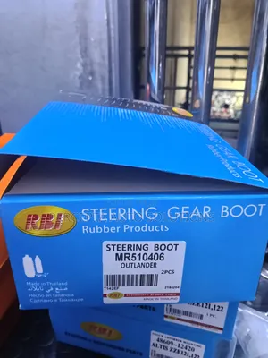 Mitsubishi Outlander/Lancer Steering Boot MR510406