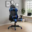 High Back Reclining Studio Chair with Pillow Rest - 1