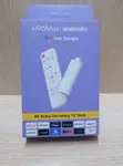 H96 Max 16GB Smart Android TV Stick - 1