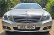 Mercedes-Benz E250 CGI 2010 Silver - 1