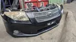 Toyota Axio Nosecut 2009 Xenon - 2