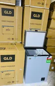 60 Litre Chest Freezer - Brand New - 2