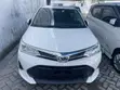 Toyota Axio 1.5 G 2WD 2019 Nyeupe - 1