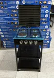 Olelon 3+1 Standing Cooker with Shelves - 1