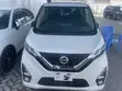 Nissan Dayz Highway Star 2019 Nyeupe - 2