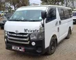 Toyota HiAce 2011 Ina Viti 14 - 2