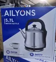 Brand New Ailyons 5.7L Electric Water Kettle - 2
