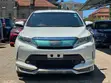Toyota Harrier 2.0 2019 Pearl - 2