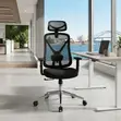 Ergonomic High Backrest Swivel Office Chair - 4