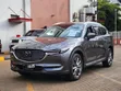 Mazda CX-8 2.2 AWD (7 Seater) 2019 Gray - 2