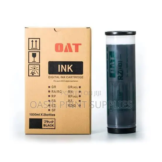 Riso SF Ink - 1