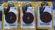 1.5m Aux 3.5mm TRS to Dual 1/4" Mono TS Breakout Cable - 2