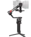 DJI RS 4 Pro Gimbal Stabilizer - 1