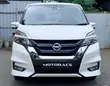 Nissan Serena e-Power Highway Star V 2019 - 1