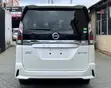 Nissan Serena e-Power Highway Star V 2019 - 2