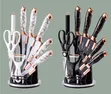 Marble Kitchen Knife Set - Stainless Steel - 1