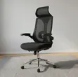 Kiti cha Ofisi cha Ergonomic cha Kugeuka chenye Mikono Inayoinuka - 1