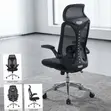 Kiti cha Ofisi cha Ergonomic cha Kugeuka chenye Mikono Inayoinuka - 3