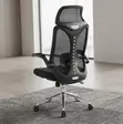 Kiti cha Ofisi cha Ergonomic cha Kugeuka chenye Mikono Inayoinuka - 5