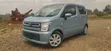 Mazda Flair 2019 Blue - 1