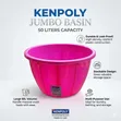 50L Kenpoly Jumbo Football Basin - 2