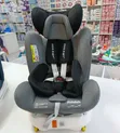 Cool Baby Car Seat ya ISOFIX - 1
