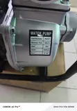 2-inch Petrol Water Pump - Reliable - 2