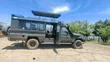Muruga Safaris: Kenya Tours & Accommodation - 3