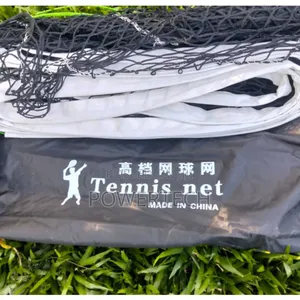 Brand New Lawn Tennis Net