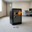 70kg Digital Office Safe - 5