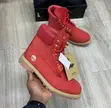 Timberland Boots - 1
