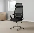 Ergonomic Swivel Base Office Chair - Black - 1