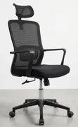 Brand New Office Chair - Best Brand - 1