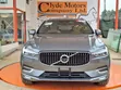 Volvo XC60 D4 AWD Inscription 2019 - 1